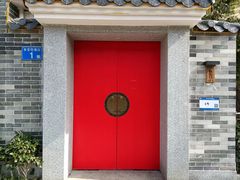 -广州西关永庆坊旅游区