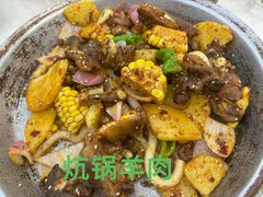 -尕西木老春台东乡手抓美食