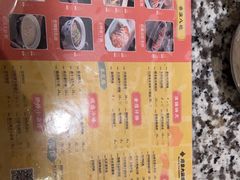 -南京大牌档(崇文门国瑞店)