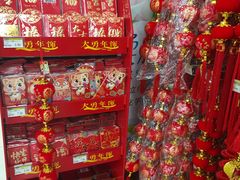 -百佳永辉超市(东城万达店)