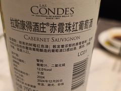 -星璞全日餐厅·高空自助餐(深铁铂尔曼酒店)