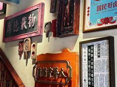 -春梅里卤鹅馆·47年老字号(中山路店)