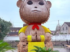 -云间粮仓
