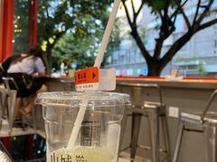 -喧闹·东方大气茶(鹅岭二厂店)