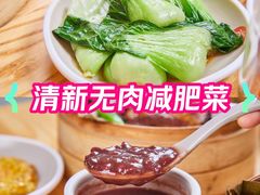 -72街荷叶饭(东方宝泰广场店)