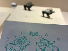 -张掖市博物馆