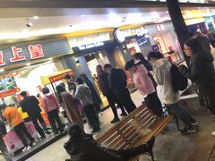 -粒上皇(扬名广场店)