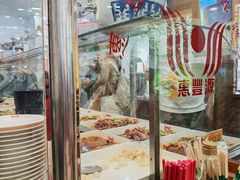 -惠丰源烩面馆(经七路店)
