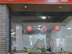-张一品食府