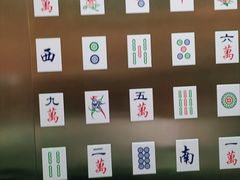 -青花椒花椒鱼(合生汇店)