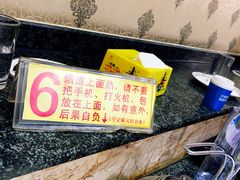 -宁记柴火灶台鱼·全鱼宴(龙源小区店)