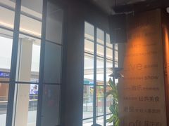 -同仁四季椰子鸡(无锡滨湖万象汇店)