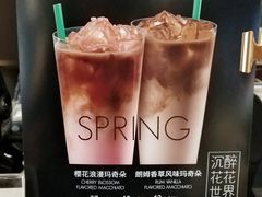 -星巴克臻选(沈阳大悦城店)