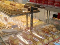 -味多美蛋糕(三元桥店)