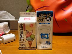 -苗伯妈酸汤火锅