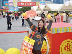 -海心沙亚运公园