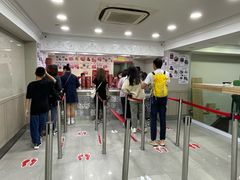 -珍妮曲奇聪明小熊(尖沙咀店)