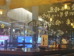 -烧鸟横丁(联发文创口岸店)