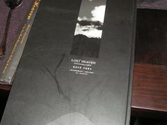 -花马天堂云南餐厅 Lost Heaven(高邮路店)