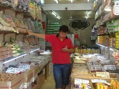 -海勤盛海味干货市场(一德路店)