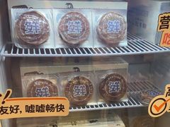 -FAELING PETS美天灵宠物(合生汇店)