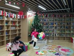 -金砾教育培训(宝山校区)