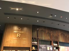 -星巴克臻选(北京富力家园店)