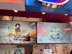 -DQ·蛋糕·冰淇淋(天通苑华联店)