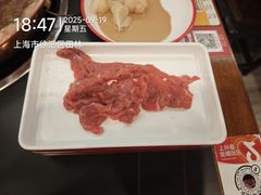 -京元盛铜锅涮肉(上海总店)
