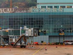 -中免(澳门机场免税店)