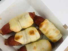 热狗面包卷-达美乐比萨(双安店)