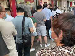 -章云板鸭(总店)