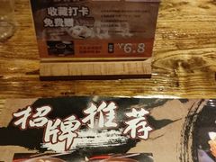 -串大叔炭火烤串·鸡西大冷面刀削面(总店)