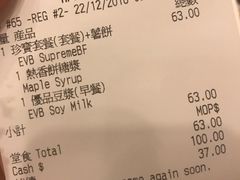 -麦当劳(伦敦人店)