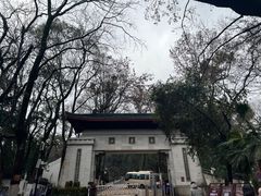 -岳麓山风景名胜区