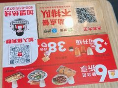 -永和大王(茉莉上新·漕宝店)