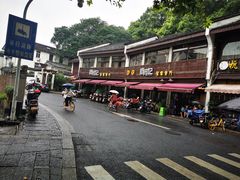-鼓楼(西湖风景名胜区)