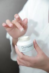 -蒂薇姿问题肌修复中心