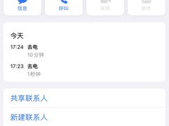 -山南熏肉大饼(辽菜旗舰店)