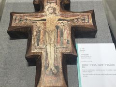 -龙环葡韵住宅式博物馆