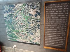 -山城巷传统风貌区