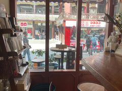 -HUG COFFEE(鼓楼店)