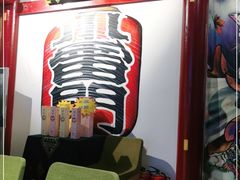 -蔓兰家的四季S0餐厅·融合菜(当代MOMA店)