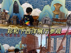 -大明幻境第一城