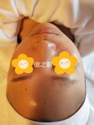 -SKIN MOLY魔力之肌皮肤管理中心