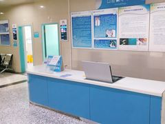 -安徽医科大学第一附属医院(绩溪路院区)