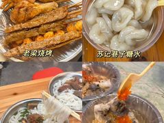 -北海市海滨公园