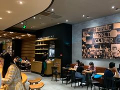 大堂-星巴克臻选(郑州国贸360广场店)