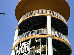 -嬉子湖生态旅游区