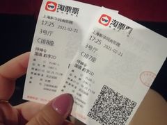 -大光明电影院(南京西路店)